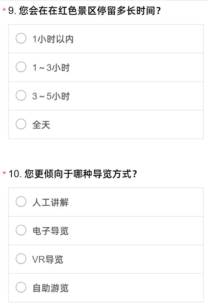 (sh)(j)\l(f)չ(do)L{(ln)D