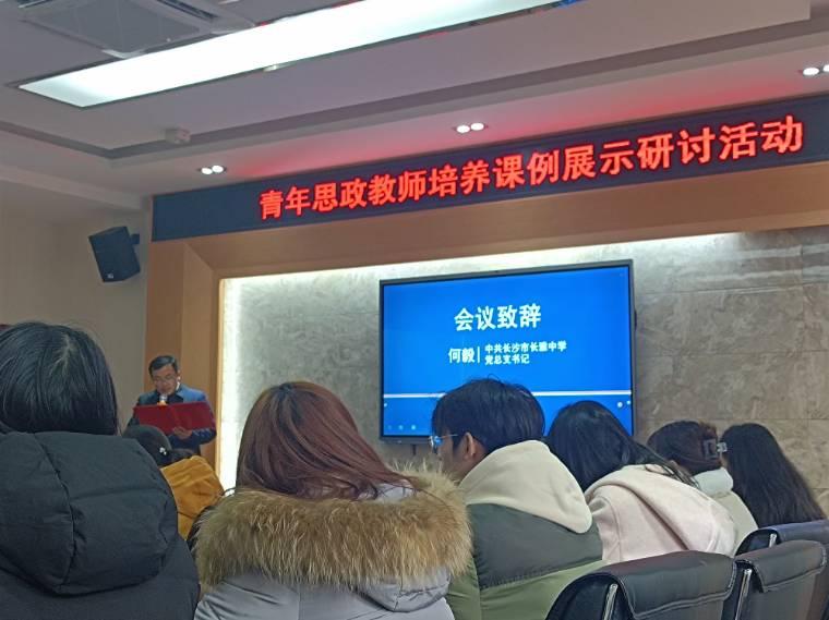 ώWR˼xWԺ֌WǰLɳLЌWnӑ