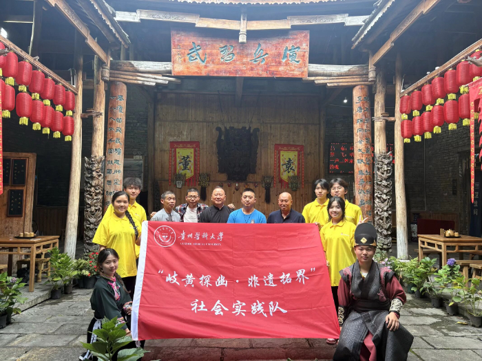 S̽Č} zؽ矨ƪ S̽ġzؽ硱l(xing)(sh)`(du)̽FĻcl(xing)d֮·