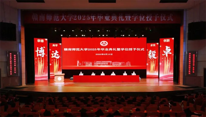 MώW(xu)e2025ꮅI(y)YߌW(xu)λxʽ