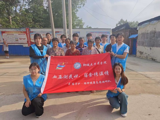 t(y)W(xu)Ժt(y)·o(h)Ŵ־Ը{(dio)(du)M(jn)ꖹȿhˮ(zhn)_չ־Ը(dng)