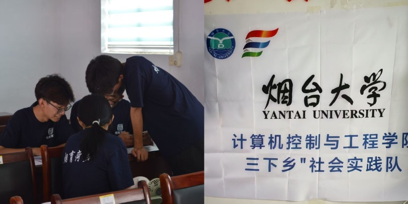 ʉ(mng)l(xing)գL(zhng)c(din)һ