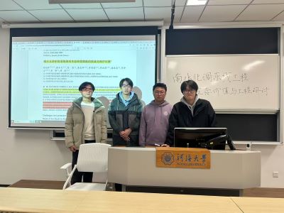 ӺW(xu)׷ˮ}j(lu)̽B(ti)rֵ