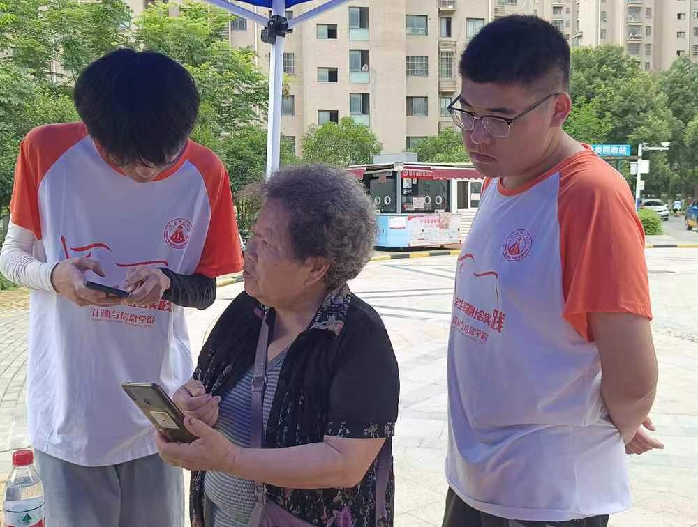 xվSM^־ԸůġӋŌWԺԷ`F