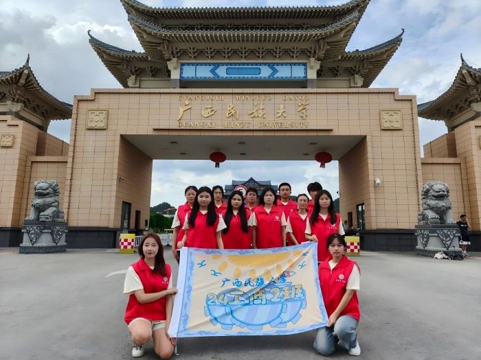 VW(xu)W(xu)ԺA(sh)`F(tun)ֱ׌y(tng)hh(yun)