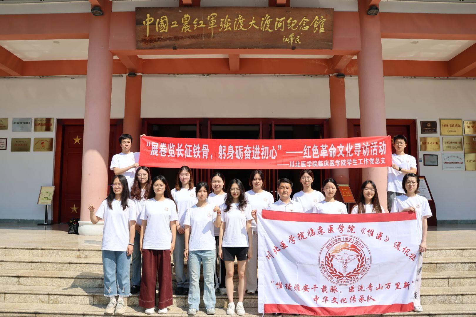 t(y)W(xu)ԺŰΩm(x)Űǧd}t(y)ϴɽf¡A}ЈF(tun)ǰŰʯ޿hЇ(gu)r(nng)t