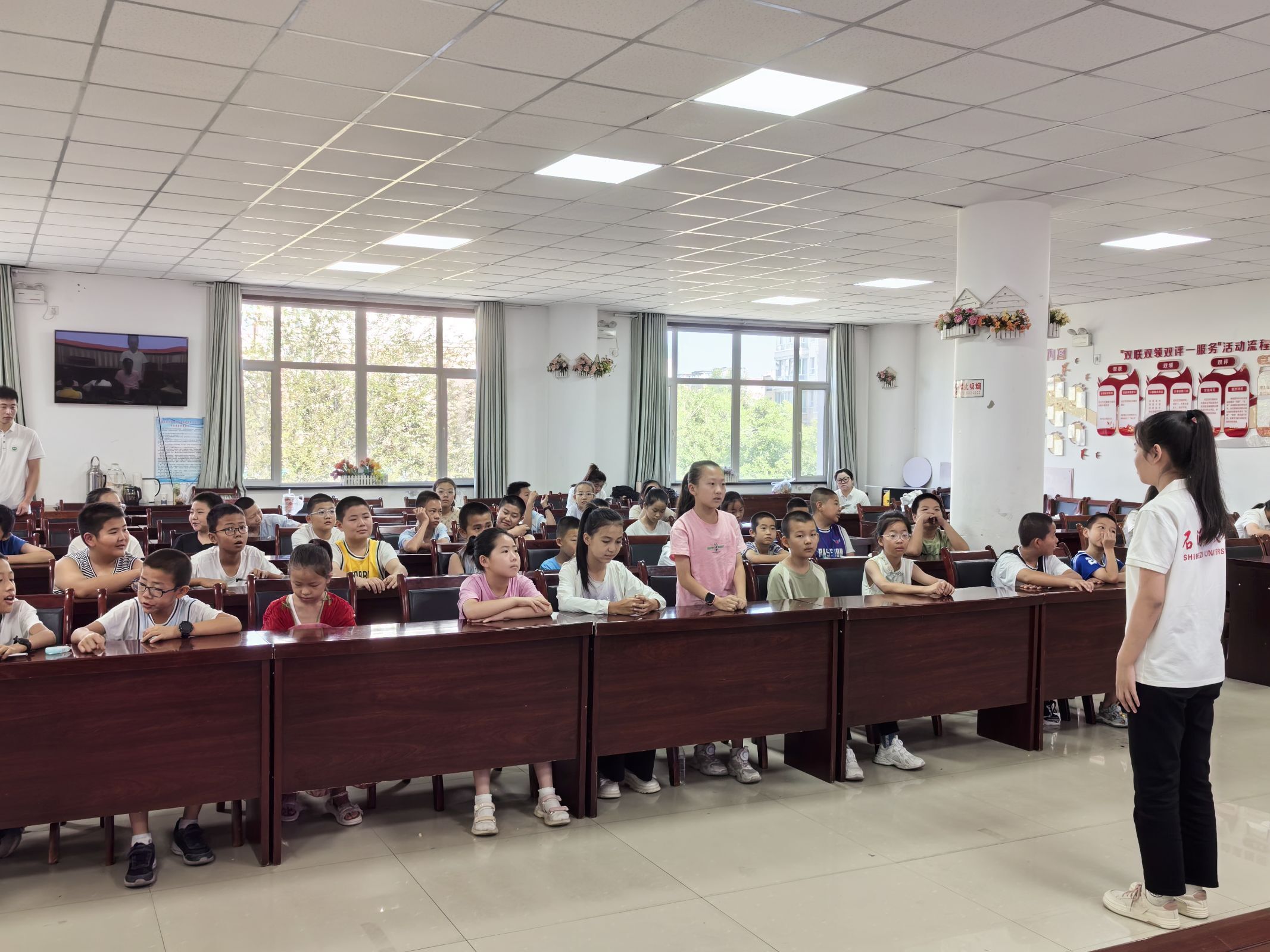 ʯW(xu)M(jn)^(q)ΰȫ·{˹ӌ(sh)`F(tun)_չȫ}(dng)