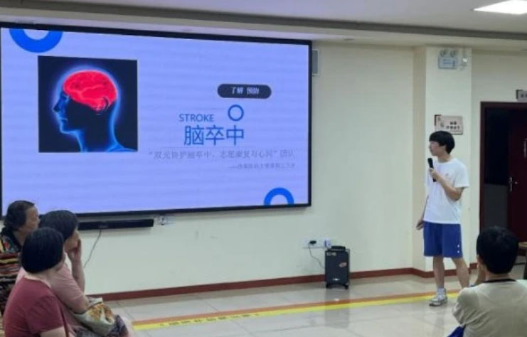 t(y)Ժ^(q)@֧W(xu)F(tun)(du)Xл𿵏(f)L(zhng)ǣ