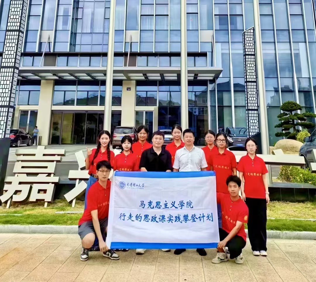 BW(xu)ˮl(xing)퍡`F(tun)dۣ̽a(chn)ںϹٸۿܻl(f)չ