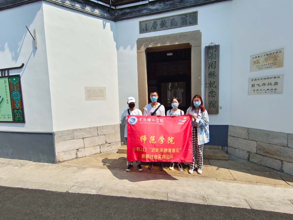 W(xu)ԺW(xu)Ժxռ`FKݳ_չ