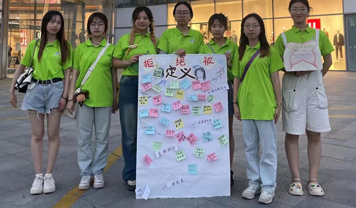 ܽ^`xԼӱƼWԺWԺd֮`F