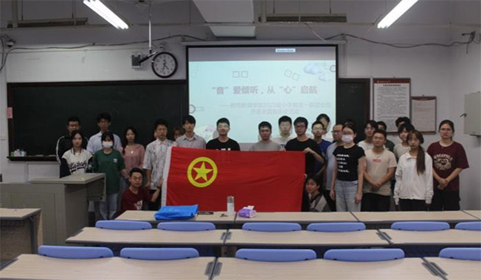 ̎WԺ2021СWһF֧_չ}