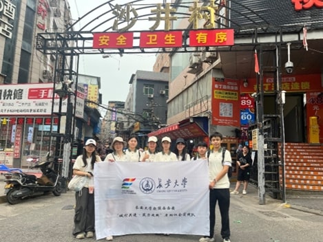 Ǵ干M(jn)¡L(zhng)W(xu)(sh)`(du)гд{(dio)