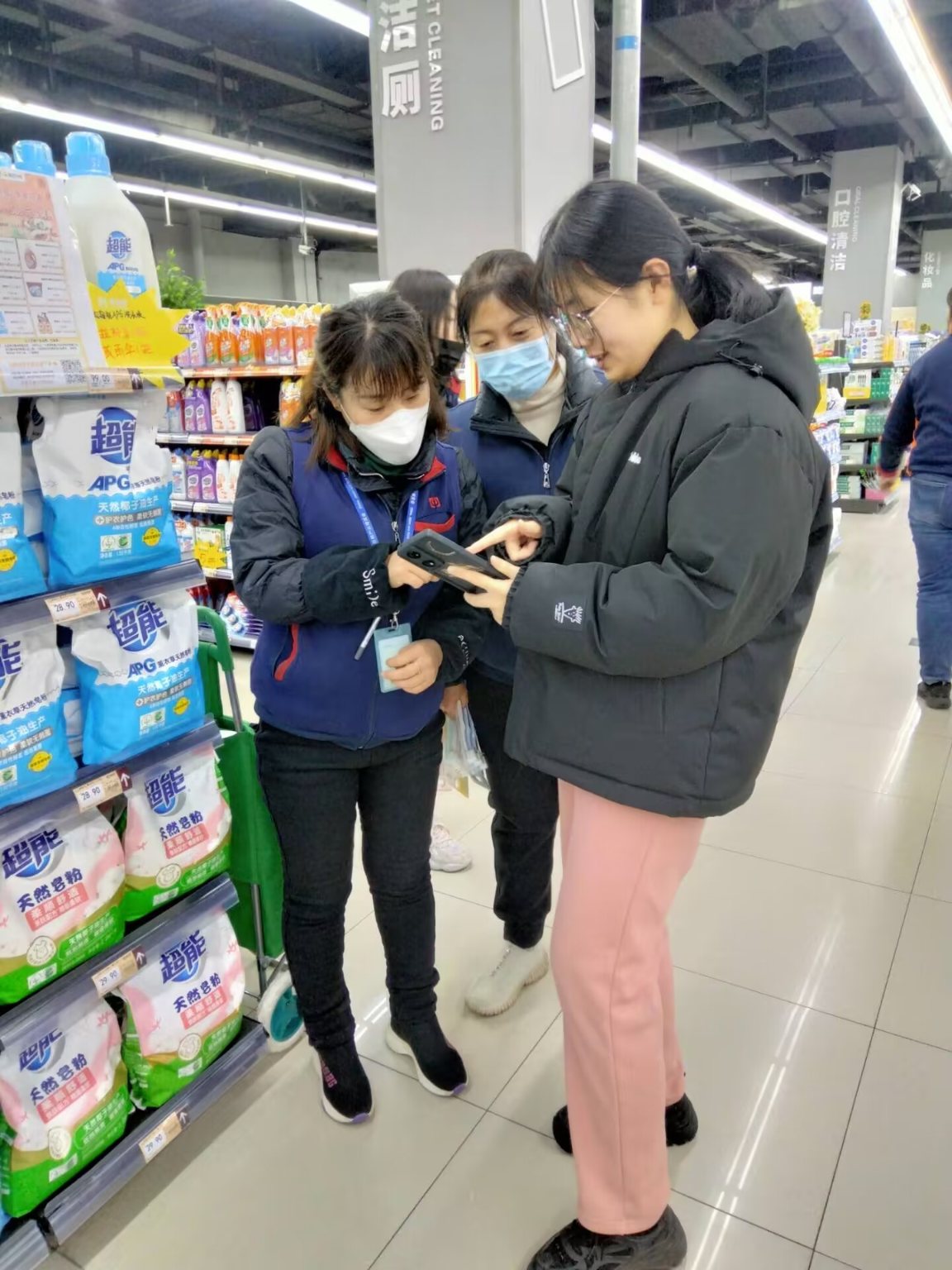 ·ouTֵĄڄә桪WWԺļ;С`ꠌ`