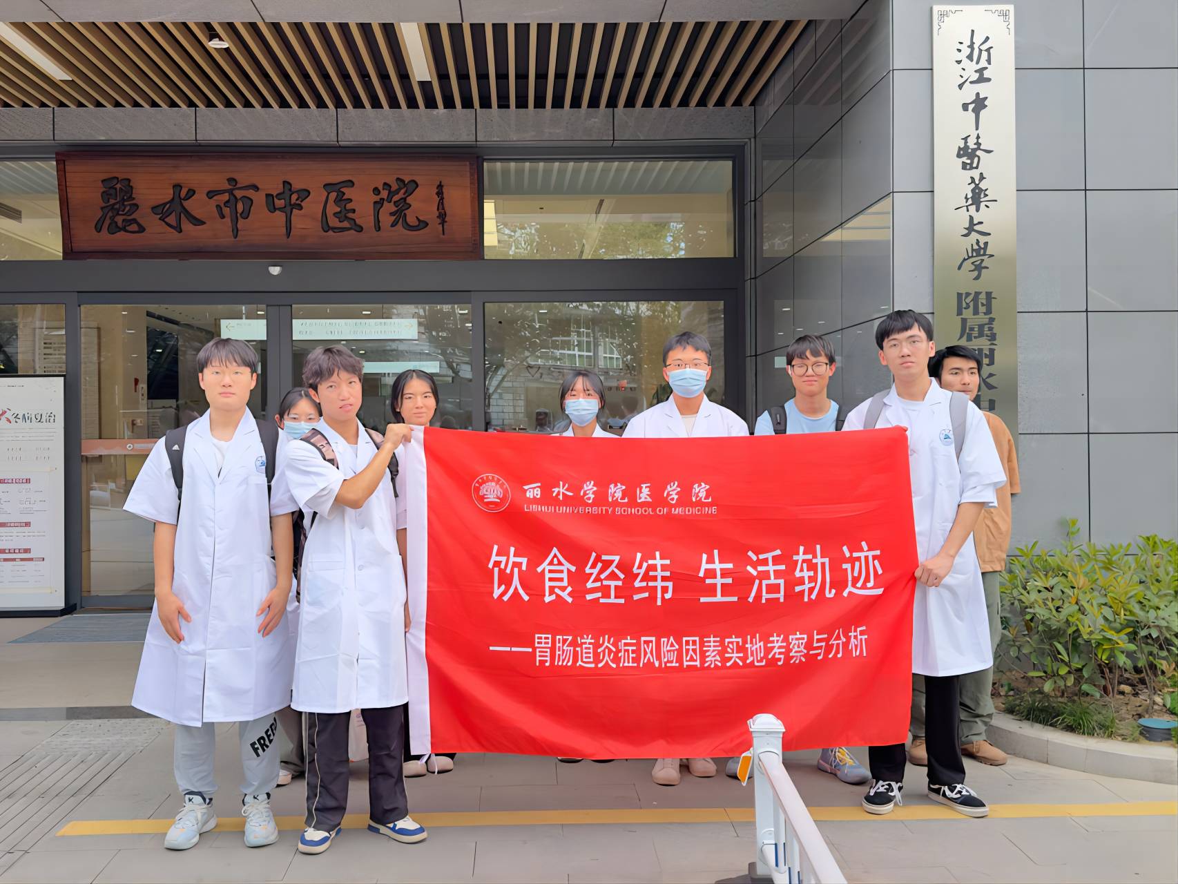 ˮWԺtWԺWˮtԺ{θcװYl