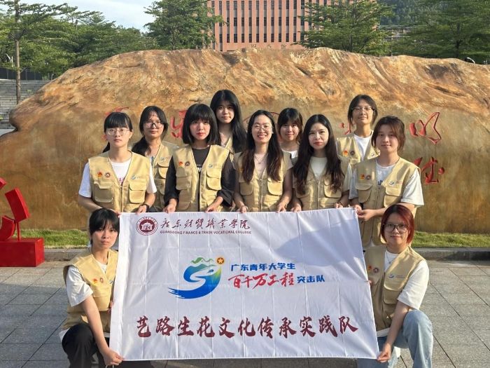 ˇ·עഺǧfͻ^(q)ڌ`ůĻ