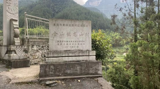 ɽ壺rҘc¶Idʢ ldRw