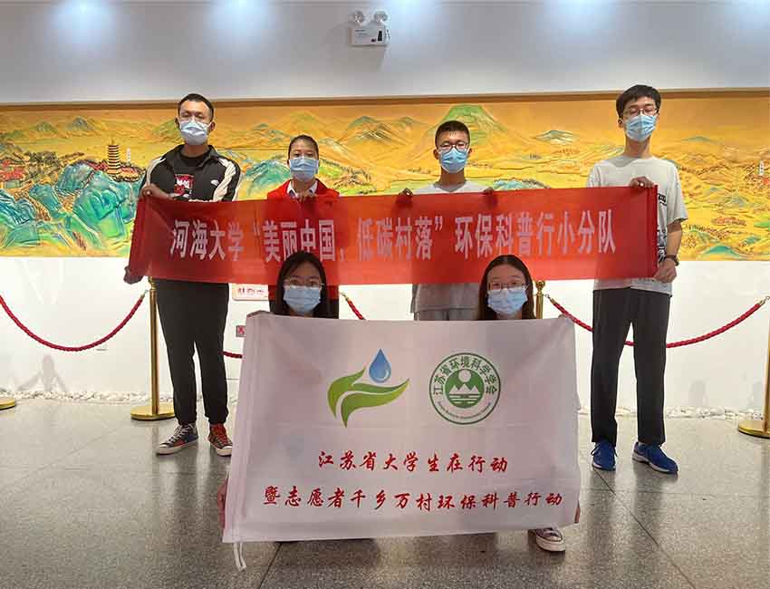 Ї(gu)̼䡱h(hun)С(du) KϾ_(ki)չ(sh)`(dng)