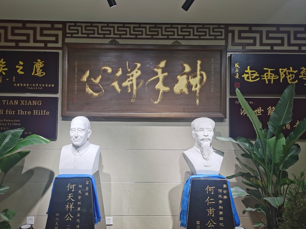 չmǣʵн`FtꠌLĴǿtԺԺLο