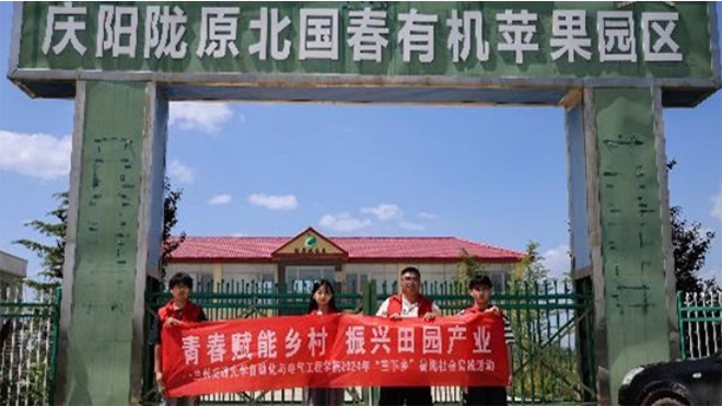 mݽͨWԄӻc늚⹤̌WԺ@SdӋ_ʼ