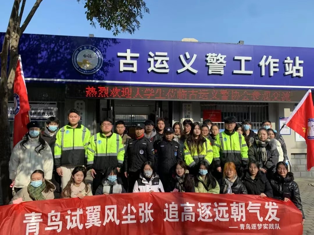 BӋ ح Bĺٌo ɽ|WBӋٌ`F