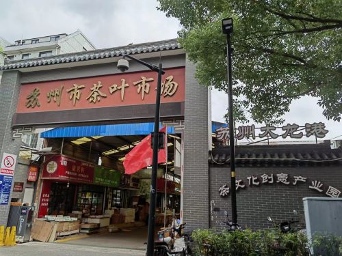 ͥr(nng)ƷɽKв~Ј