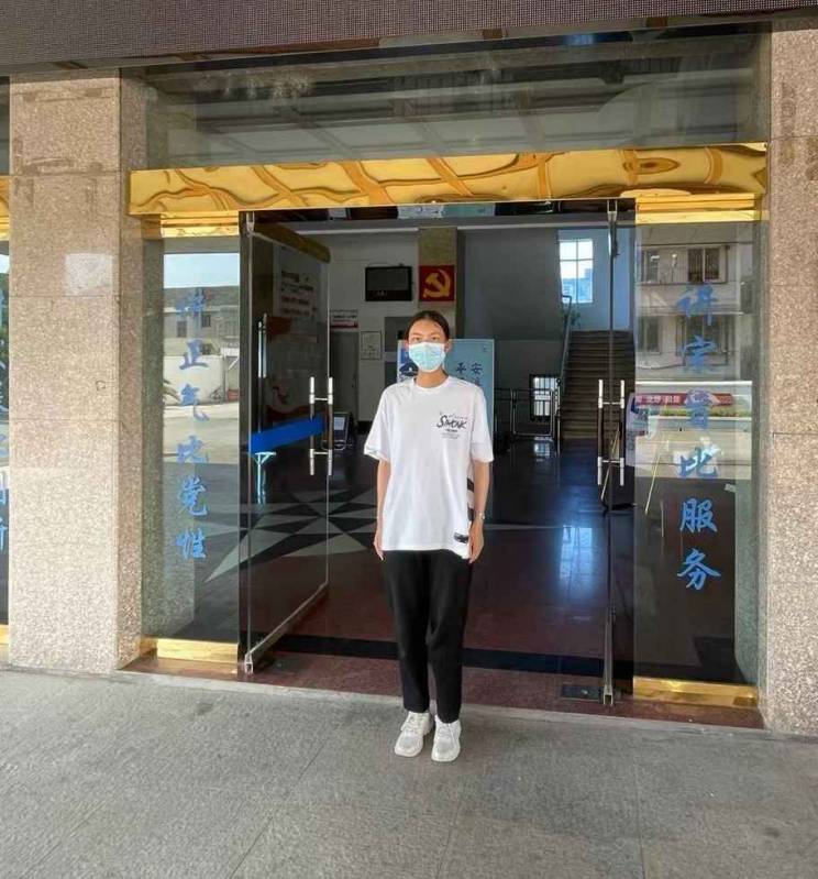 㽭W(xu)ꡰl(xing)(w)(hu)