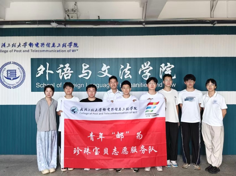 ZcķWԺꡰ]顤錚ؐ־Ը꠸hɽ^_չйܷ