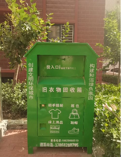 LW(xu)όW(xu)Ժ2020c`ӡ^(q)(w)