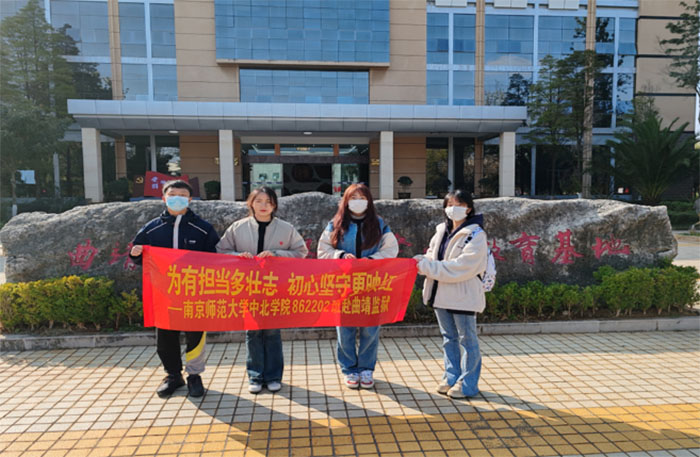 Г(dn)(dng)־Ĉ(jin)ظӳt ϾW(xu)бW(xu)Ժ862202ะO(jin)z