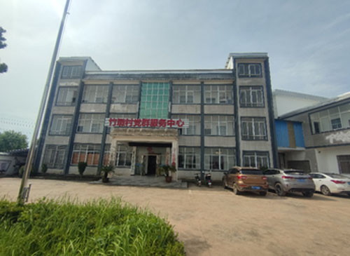 LWόWԺ2021c`ӡMl塱