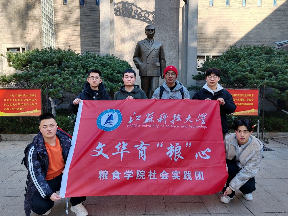 KƼWZʳWԺAZČ`F_չEtɫĻ