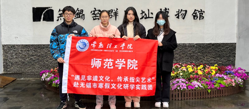 Ҋ(jin)zĻָˇg(sh)W(xu)Ժ_(ki)չ࡯ȤzĻЌW(xu)(dng)