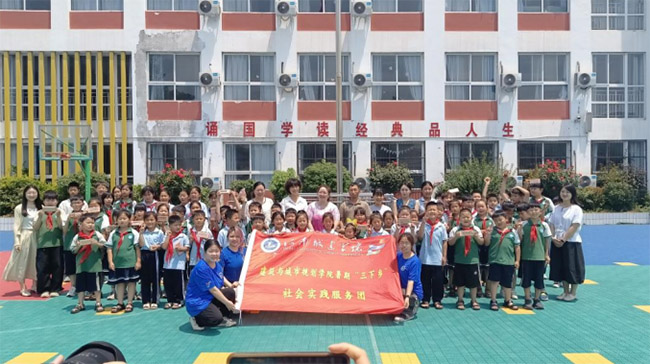 îҊͯģϳǽWԺСW֪RF_չlӈAMɹ