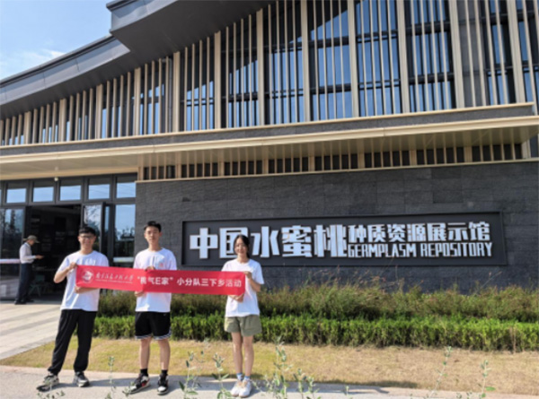 `ldϾϢ̴W Қ E ҡ `ɽЕ