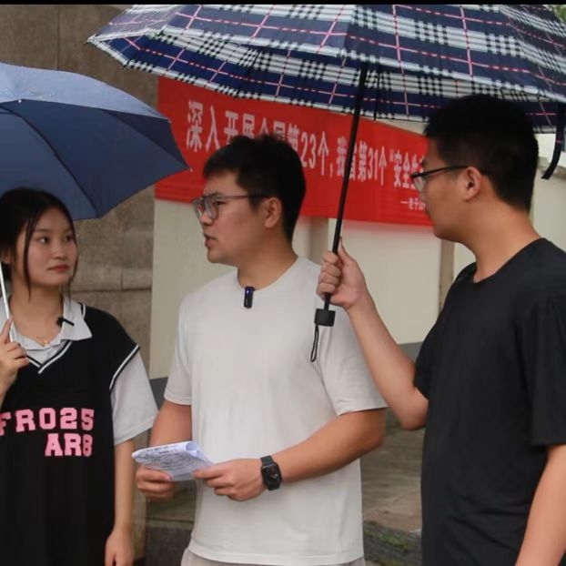 Ͼ̌W(xu)Ժʯ_ӳt퍣KӋչƪ`F꠸KʡкɅ^(q)_չKӋЧ{(dio)л