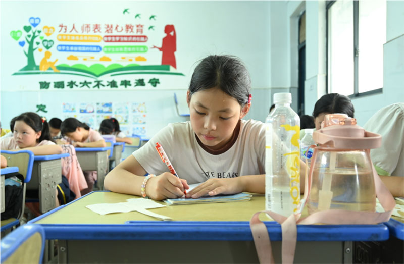 pKɫӭϾؔ(ci)(jng)W(xu)W(xu)ԺСL(fng)֧(du)_չ䶴