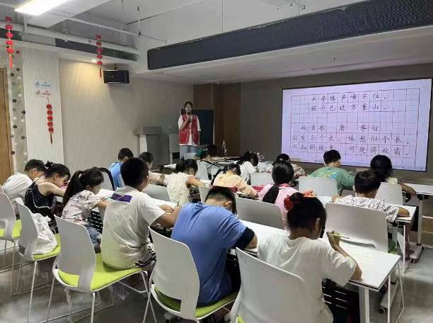 ɽ|WԺӋWԺԮ֧ůoڃͯP֧̌`F