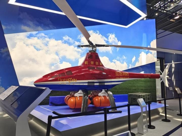 ͿծaڣIδ|󹤌Wĵ{УiͿս