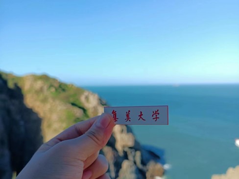 o(h)GˮɽW(xu)һTB(ti)n