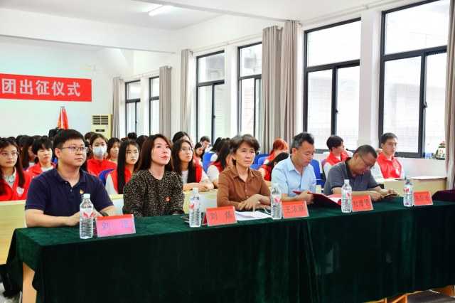 ״W(xu)g(sh)W(xu)Ժ־ԸvF(tun)xʽ