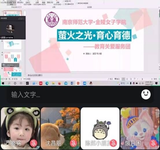 ώŮӌWԺΞ֮⡤¡ɏVСڌ`Ξn