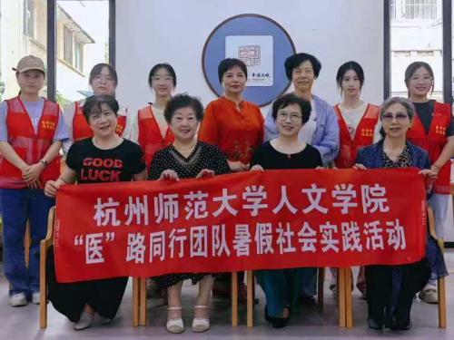 t(y)·ͬЈF꠸ϳǅ^(q)_չt(y)ZԾ^mϻ{(dio)