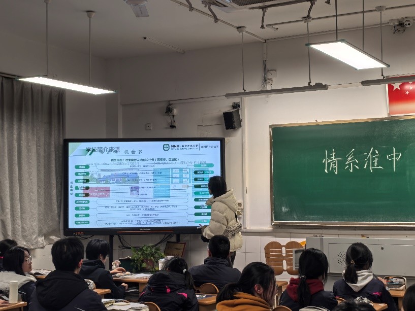 ώW(xu)wУϵĸУ⡪ϾW(xu)ĸУС֮ЌW(xu)(du)AM_չ