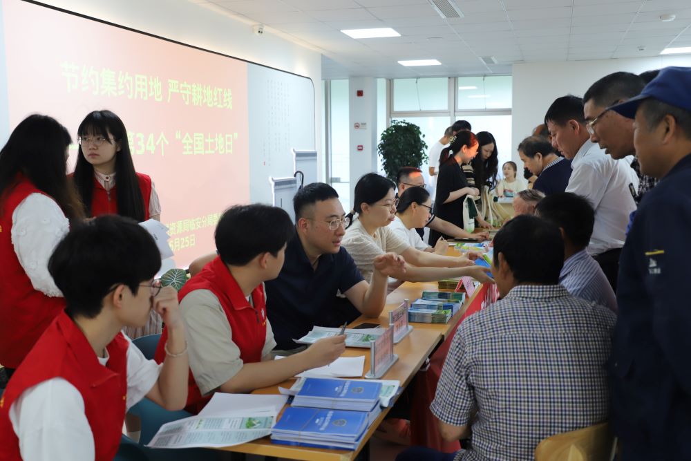 㽭r(nng)ִW(xu)ķW(xu)Ժɽ^(q)_չB(ti)h(hun)շ