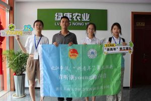  Young`FdꠣҹLС]Sǻۡ·ϵrˑ