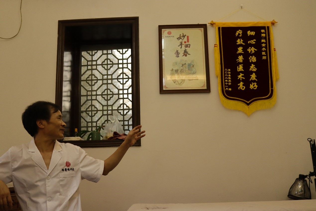 A٢֮--ˮWԺtWԺL̎t̽S`̎݇t^չ_L