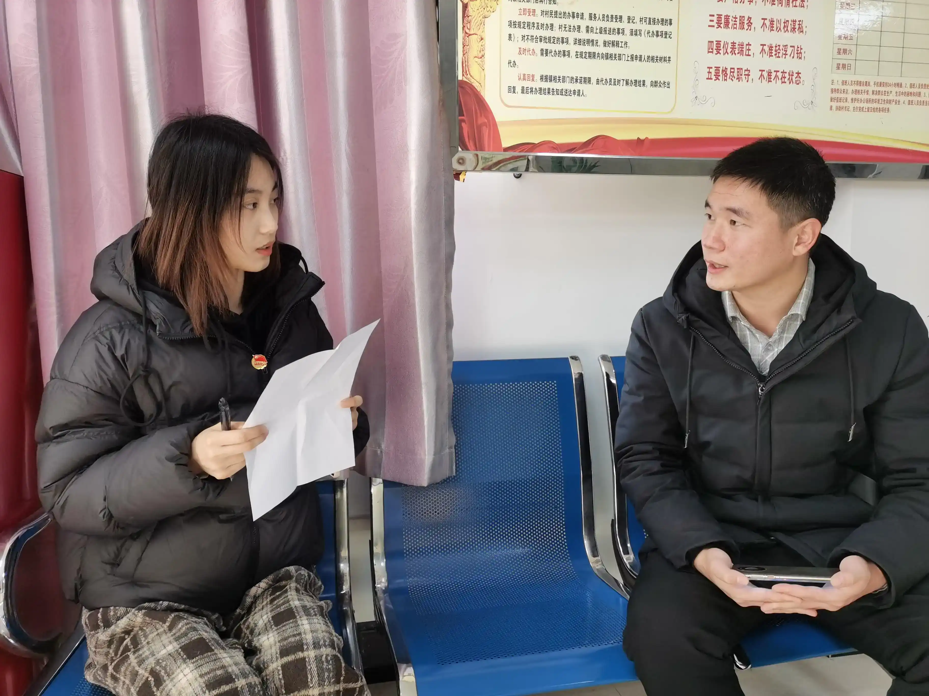 dl(xing)壺ؔ(ci)W(xu)ഺLδ(li)