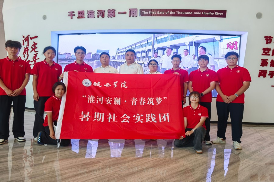 ߵ˼nálϵЈwWԺӰഺ`F