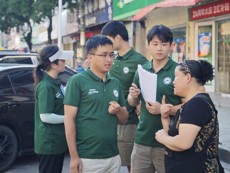 Ͽƴľ̌WԺ2025ڿƼռo Դһ GɫlչF